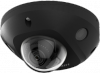 KAMERA IP HIKVISION DS-2CD2543G2-IS (2.8mm) (BLACK)